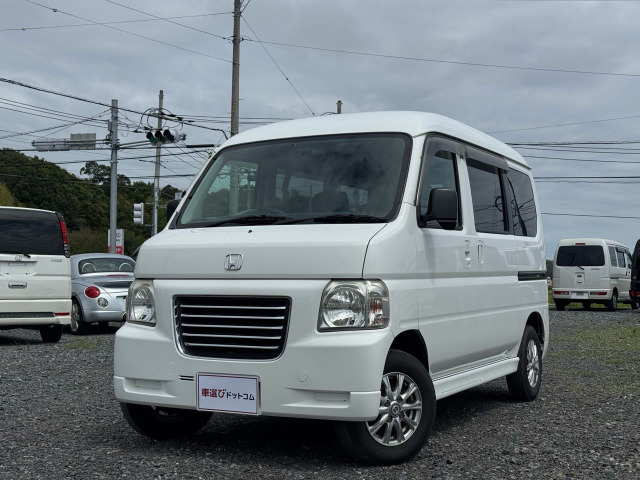 ホンダ バモスホビオバン 