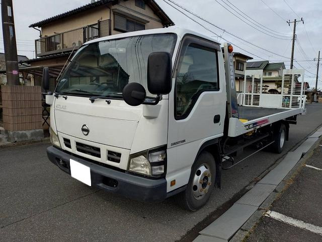 日産 アトラス 