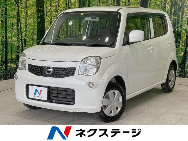 日産 モコ 