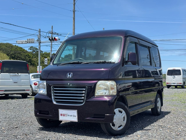 ホンダ バモスホビオ 