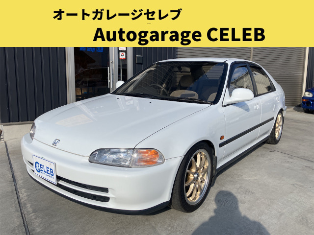 ホンダ シビックフェリオ 