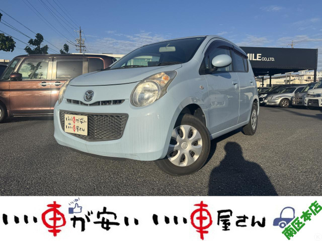 マツダ キャロル 