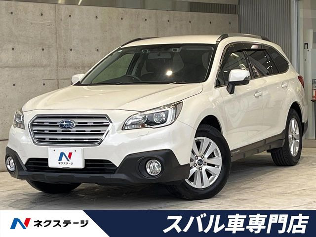 スバル レガシィアウトバック 