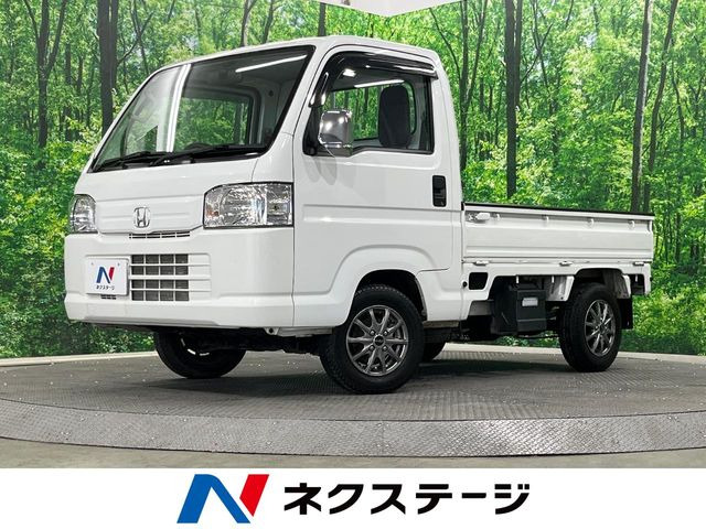 ホンダ アクティトラック 