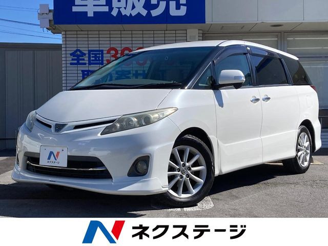 トヨタ エスティマ 