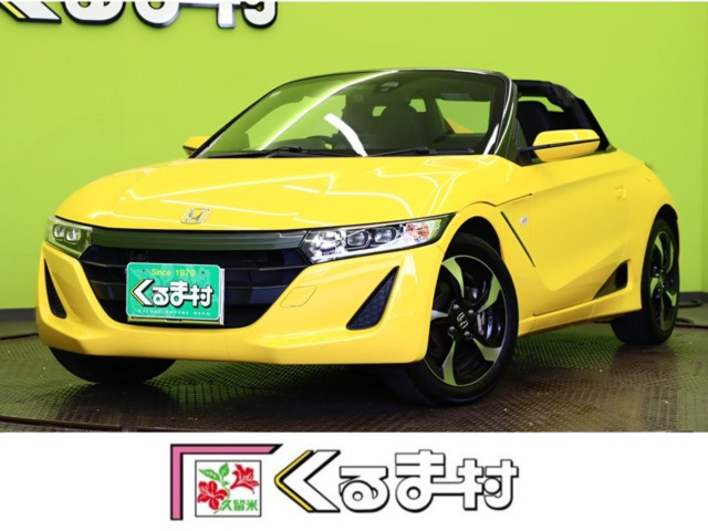 ホンダ S660 