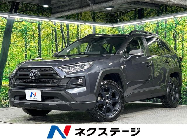 トヨタ RAV4 