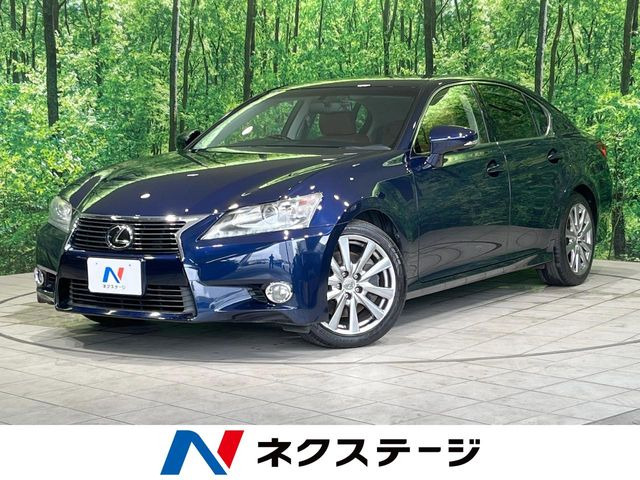 レクサス GS 