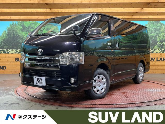 トヨタ レジアスエース 