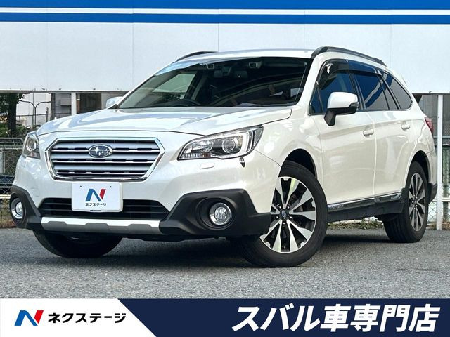 スバル レガシィアウトバック 