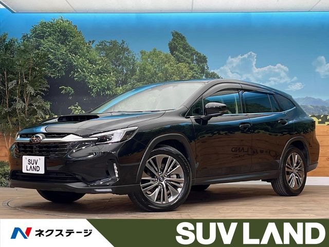スバル レヴォーグレイバック 