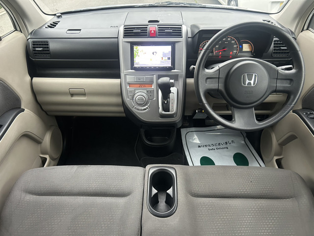 ホンダ ゼスト 