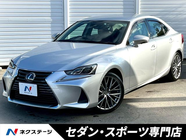レクサス IS 