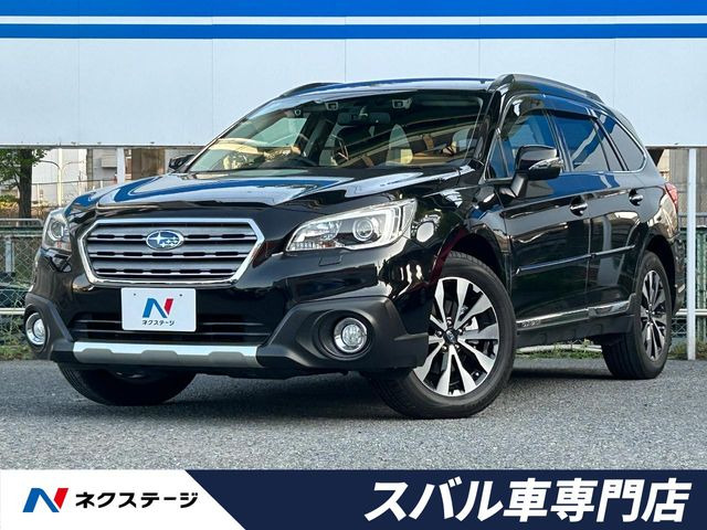 スバル レガシィアウトバック 