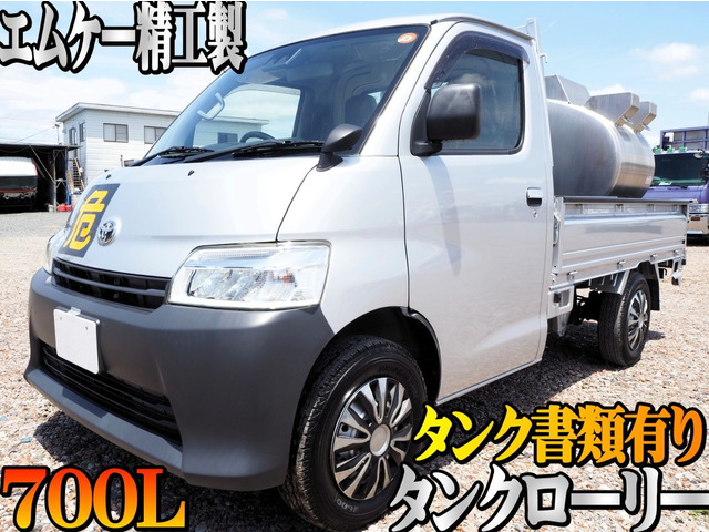 トヨタ タウンエーストラック 