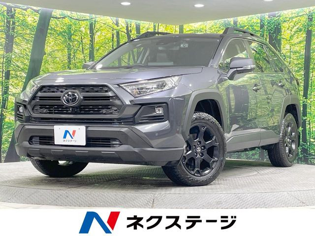 トヨタ RAV4 