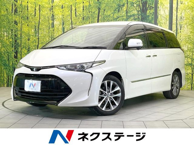 トヨタ エスティマ 
