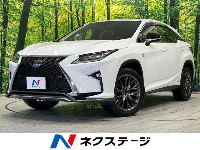 レクサス RX 