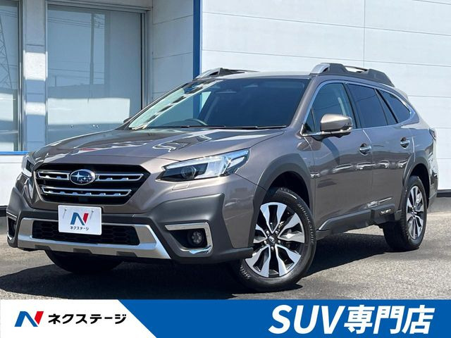 スバル レガシィアウトバック 