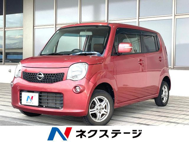 日産 モコ 