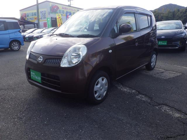 日産 モコ 