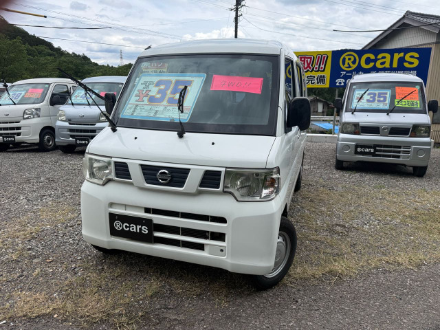 日産 NV100クリッパー 