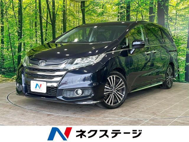 ホンダ オデッセイ 