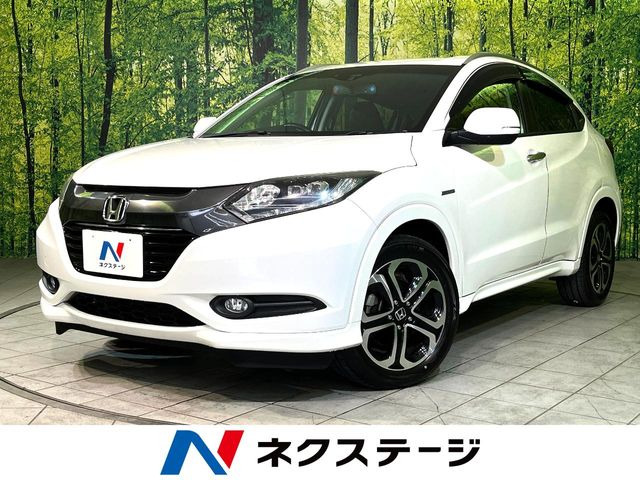 ホンダ ヴェゼル 