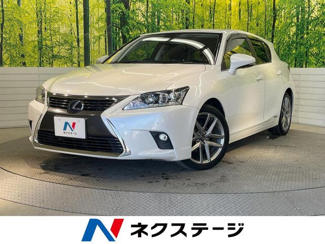 レクサス CT 
