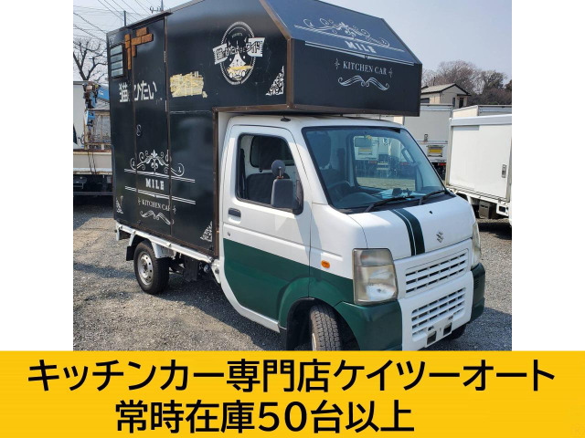 スズキ キャリイ 