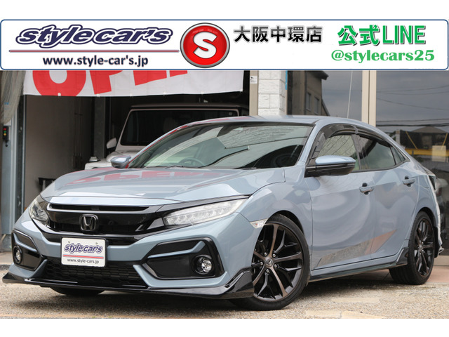 ホンダ シビック 