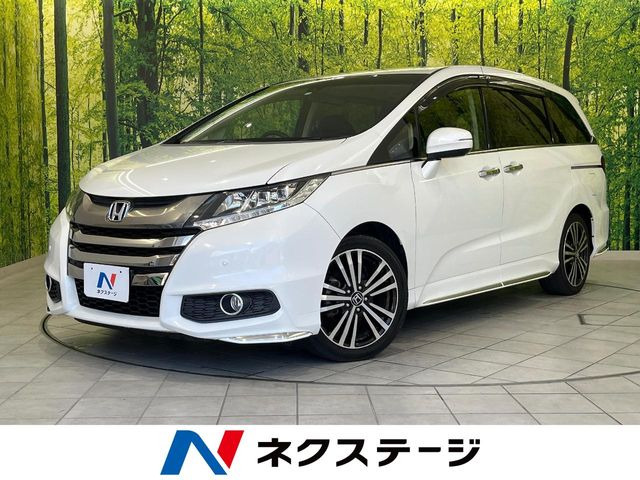 ホンダ オデッセイ 