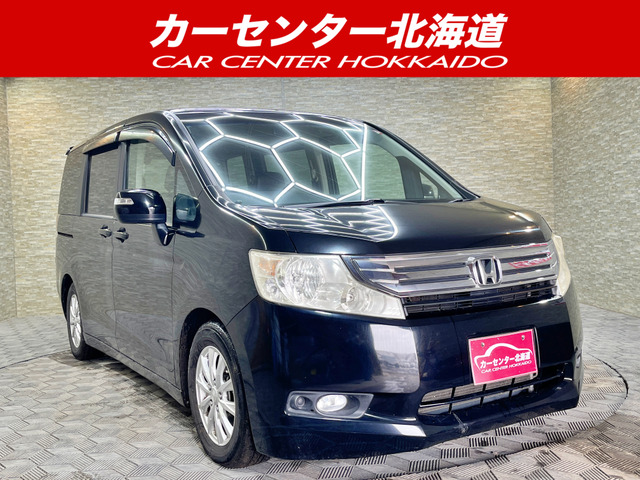 ホンダ ステップワゴン 