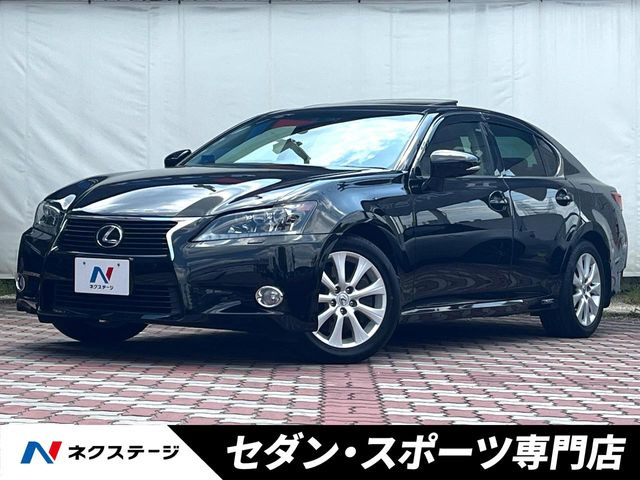レクサス GS 