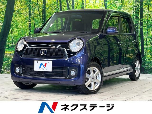 ホンダ N-ONE 