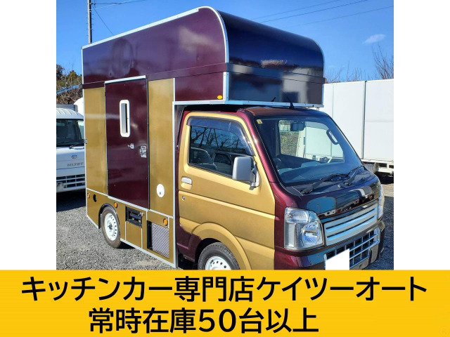 スズキ キャリイ 
