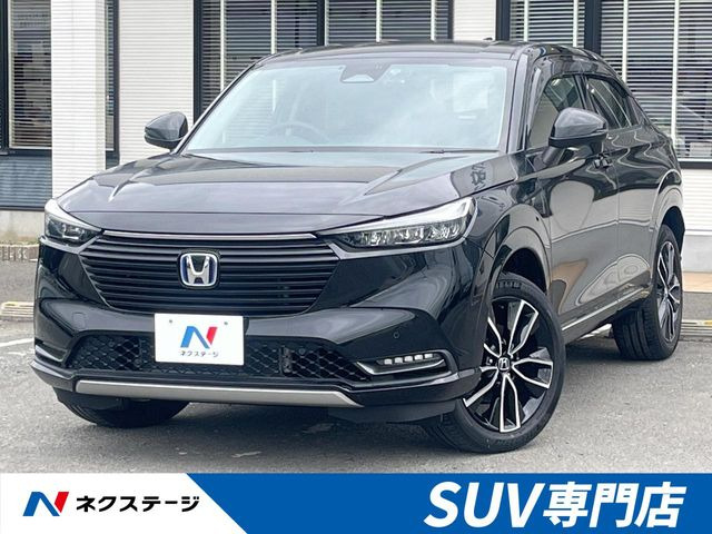ホンダ ヴェゼル 