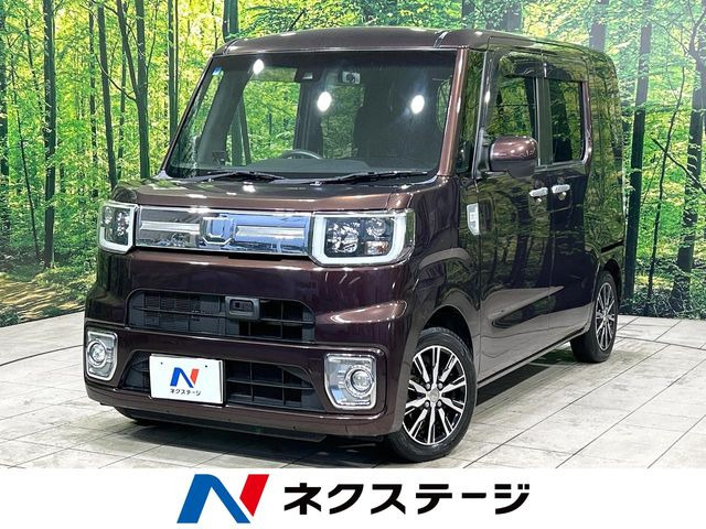ダイハツ ウェイク 