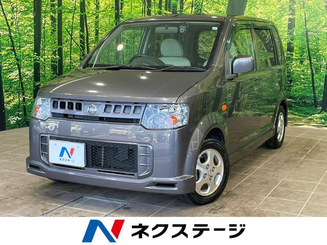 日産 オッティ 