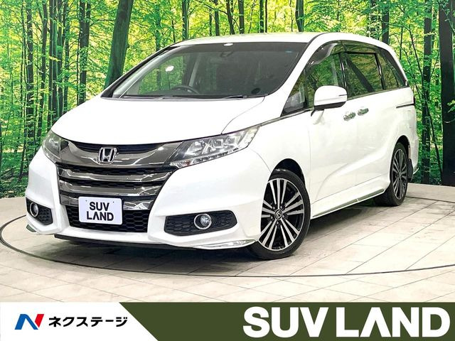 ホンダ オデッセイ 