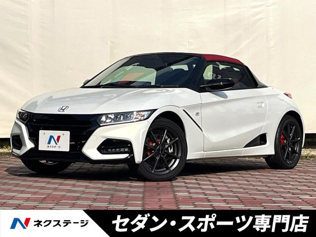 ホンダ S660 