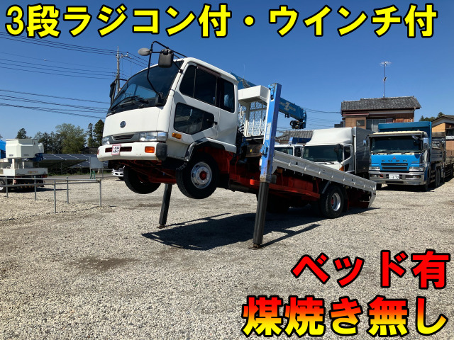 日産ディーゼル コンドル 