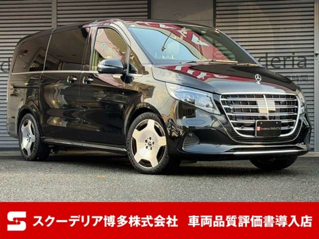 メルセデス・ベンツ Vクラス 