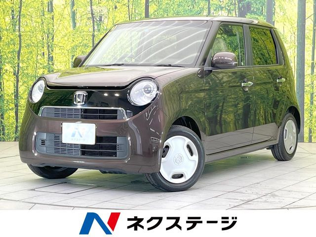 ホンダ N-ONE 