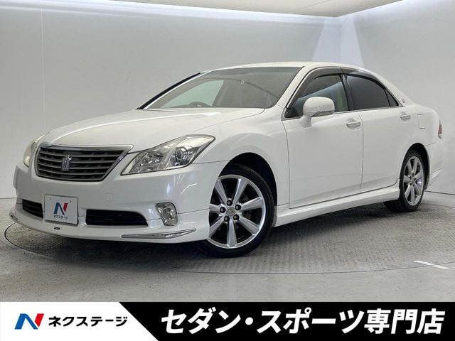 トヨタ クラウン 