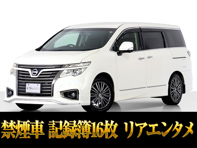 日産 エルグランド 
