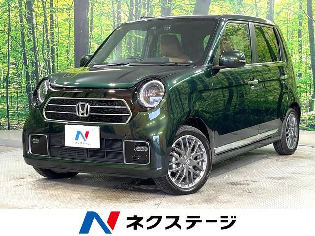 ホンダ N-ONE 