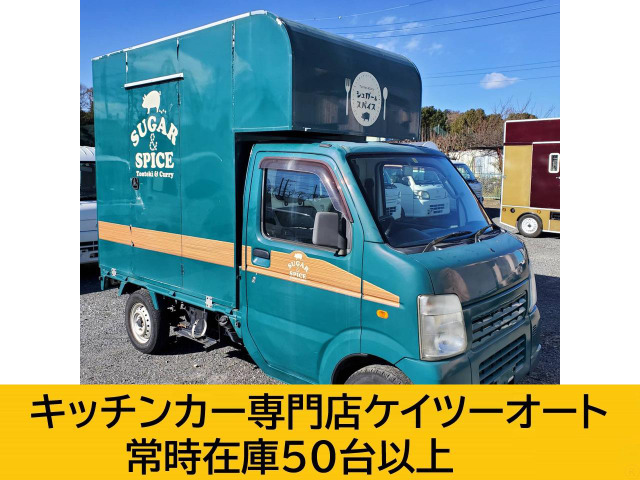 スズキ キャリイ 
