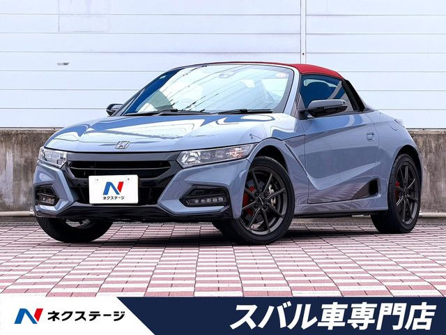 ホンダ S660 