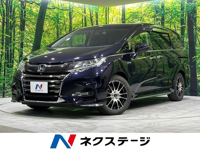 ホンダ オデッセイ 